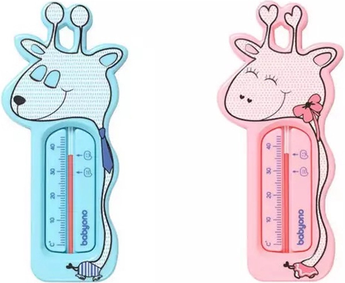 Thermomètre de bain pour animaux Babyono - 3 couleurs –