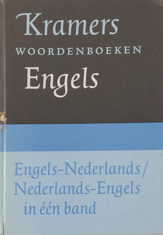 Kramers Engels nederlands ned engels woordenboek J.A. JOCKIN LA