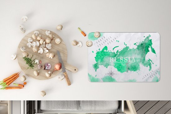 Set de table enfants - Set de table - Napperons plastique - Wereldkaart - Russie - Vert - 45x30 cm - 6 pièces - Résistant à la chaleur - Antidérapant - Coussinet - Amovible