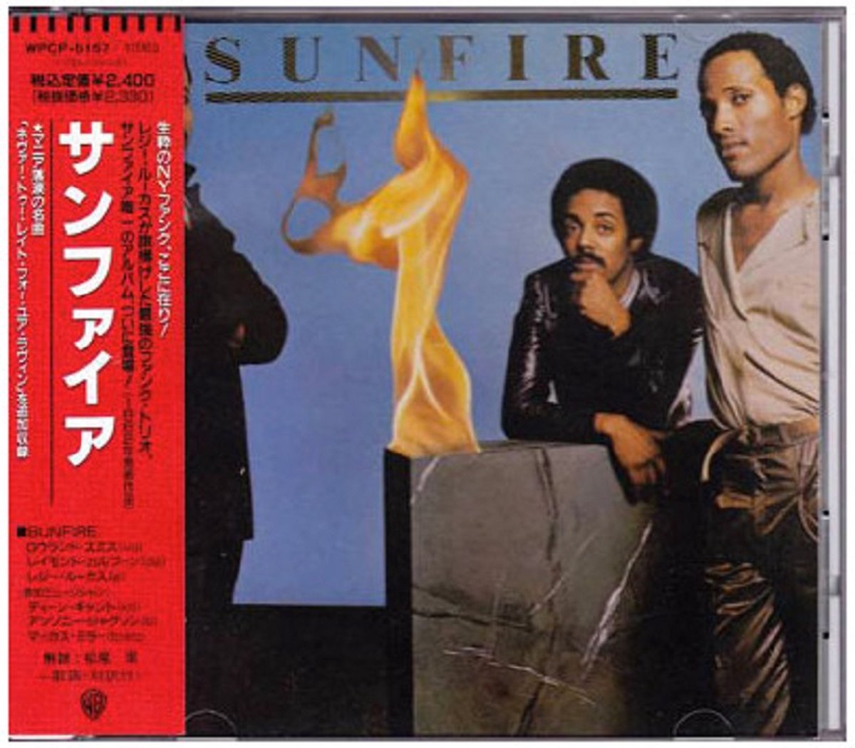 Sunfire – Sunfire - CD