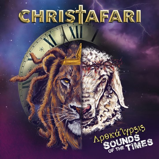 Foto: Christafari apokalypsis sounds of the times cd 