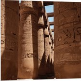 WallClassics - PVC Schuimplaat- Hypostyle Zaal in Karnak - Egypte - 80x80 cm Foto op PVC Schuimplaat