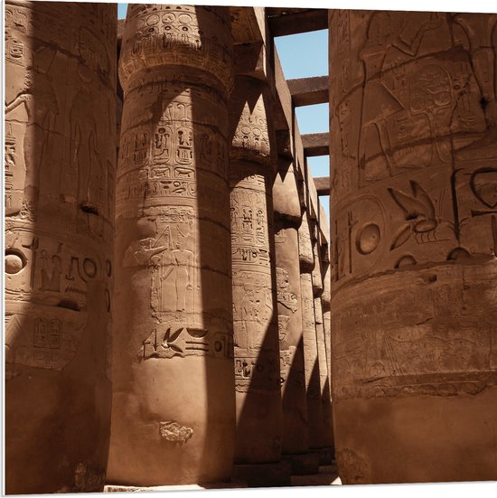 WallClassics - Panneau en mousse PVC - Chambre hypostyle à Karnak - Egypte - Photo 80x80 cm sur panneau en mousse PVC