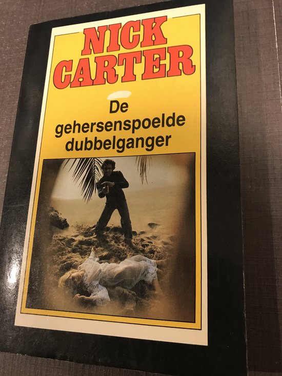 9789062785148 - Gehersenspoelde dubbelganger
