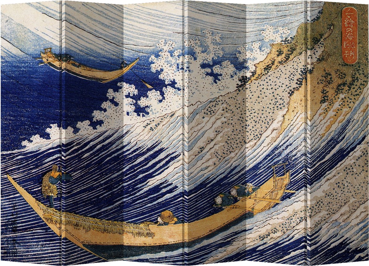 Fine Asianliving Japans Kamerscherm Scheidingswand B240xH180cm 6 Panel Ocean Waves Hokusai