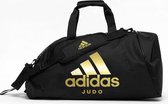 Judotas Adidas - sporttas en rugzak ineen | Zwart / Goud (Maat: M)