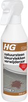 HG natuursteen kleurvlekkenverwijderaar (product 41) 500ml