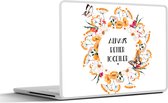 Sticker ordinateur portable - 17,3 pouces - Citations - Always mieux ensemble - Proverbes