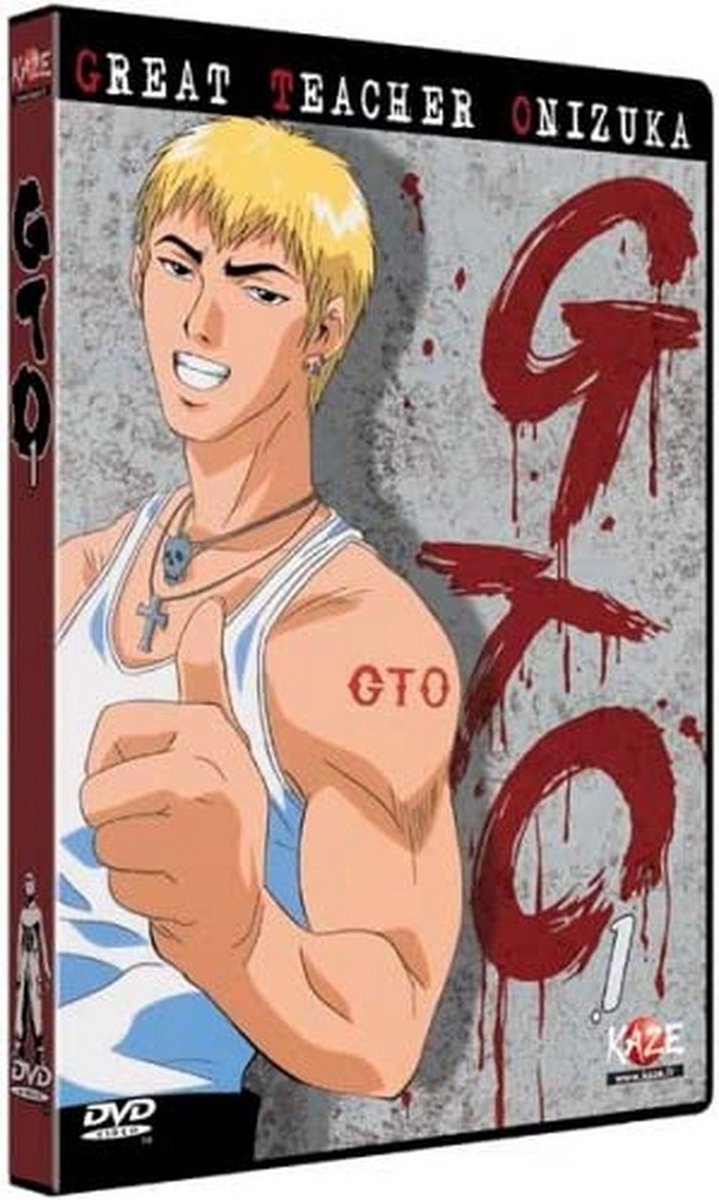 GTO Reat eacher Nizuka  ( version audio française et japonaise )