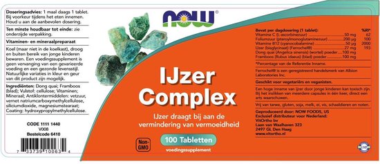 Now Foods - IJzer Complex - Vegetarisch supplement - 100 Tabletten