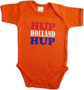 Oranje romper met "Hup Holland Hup" - maat 74/80 - babyshower, zwanger, cadeautje, kraamcadeau, grappig, geschenk, baby, tekst, bodieke, voetbal, formule 1, nederland