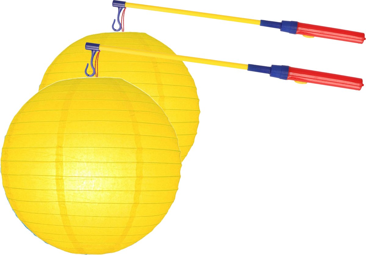 Sint Maarten 2x stuks setjes Gele lampionnen 25 cm met lampionstokjes