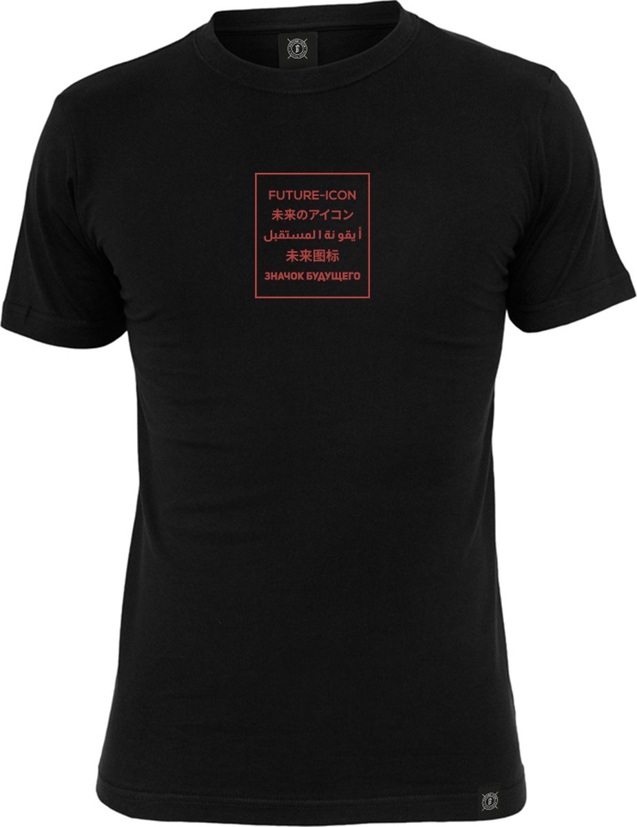 World Citizen T-shirt Zwart - Future-Icon