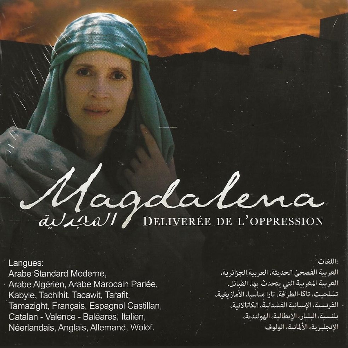 MAGDALENA - RELEASED FROM SHAME / BEVRIJD VAN SCHANDE