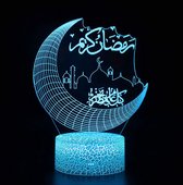 Woonlamp Ramadan Decoratie - aanraken Screen 16 kleuren - Tafel Lamp