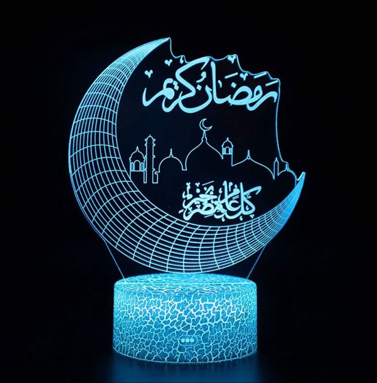 Living Lamp Décoration Ramadan - Écran Tactile 16 Couleurs - Lampe de Table