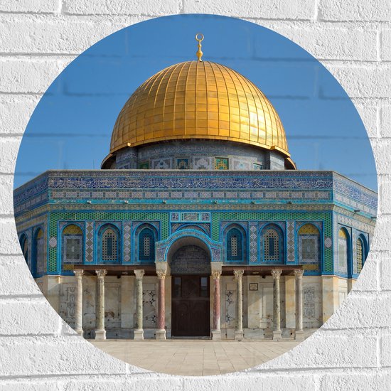 Muursticker Cirkel - Dome of The Rock Koepel in Jeruzalem op Zonnige Dag - 70x70 cm Foto op Muursticker