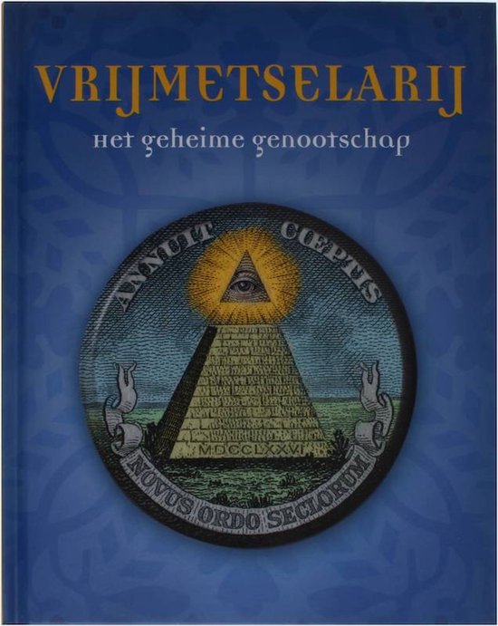 Cover van het boek 'Vrijmetselarij' van M. Carini