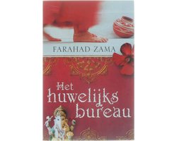 Huwelijksbureau