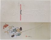 Mit dem Pinsel gesehen - Japanische Zeichnung und Malerei des 17. bis 20. Jahrhunderts aus der Sammlung Gerhard Schak