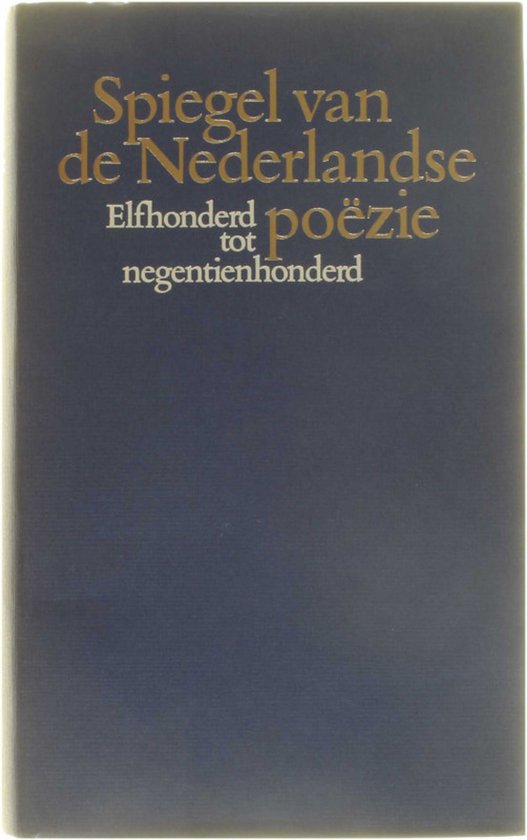 Spiegel van de Nederlandse poëzie 1