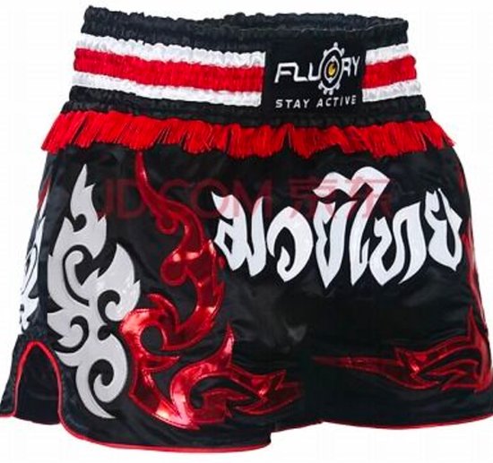 Fluory Muay Thai Kickboxing Shorts MTSF70 maat S