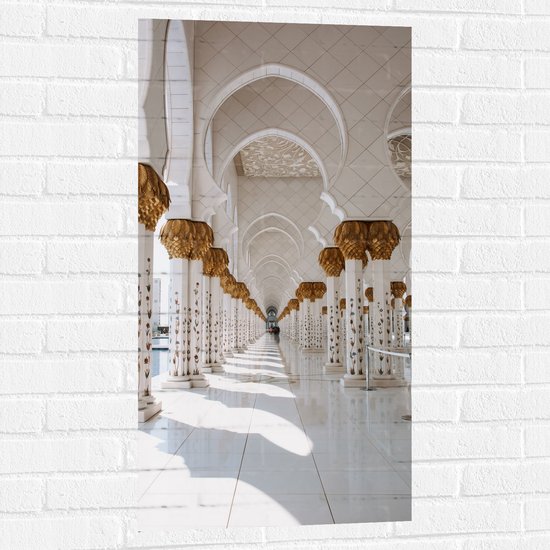 WallClassics - Muursticker - Mooie Hal van Sjeik Zayed-Moskee - Abu Dhabi - 50x100 cm Foto op Muursticker