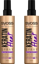 Syoss Keratine Heat Protection Spray - 2 Stuks - Hitte Bescherming Haarverzorging - 2x 200 ml