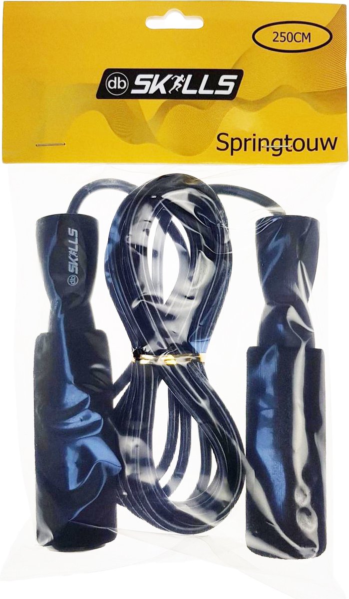 Thuissporten - db SKILLS Sport  Springtouw - Jump rope - touwtje spring - sport touw - fitness touw - conditie training - Voor 15:00 uur besteld, dezelfde dag verzonden — afbeelding 2
