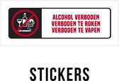 Pictogram/ sticker | "Alcohol verboden - Verboden te roken - Verboden te vapen" | 14 x 4 cm | Drank | Verbod | E-sigaret | Tabak | Nederlands | Witte folie | Rookverbod | Raamsticker | 2 stuks