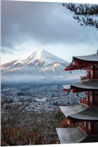 WallClassics - Acrylglas - Hoogste Berg van Japan - Fuji - 80x120 cm Foto op Acrylglas (Met Ophangsysteem)
