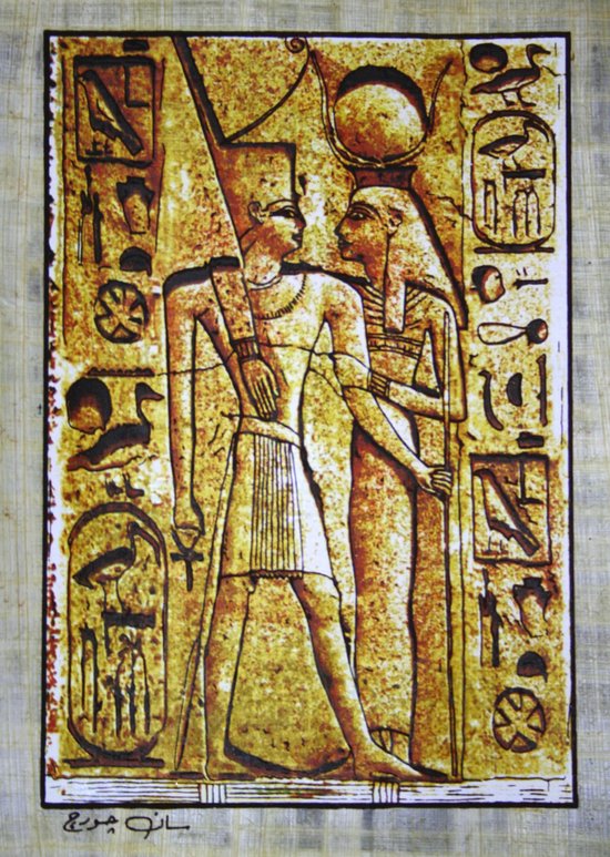 Egyptische papyrus met afbeelding van een wandschildering uit het oude Egypte