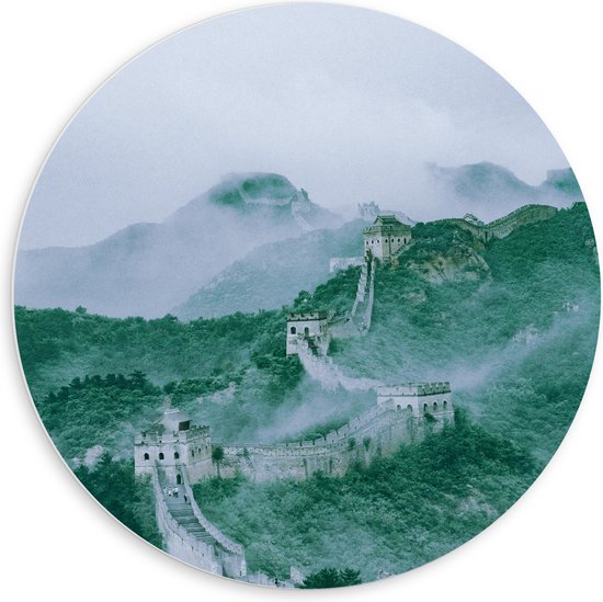 WallClassics - PVC Schuimplaat Muurcirkel - Chinese Muur door Bosgebied in China - 60x60 cm Foto op Muurcirkel (met ophangsysteem)