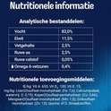Product afbeelding  12