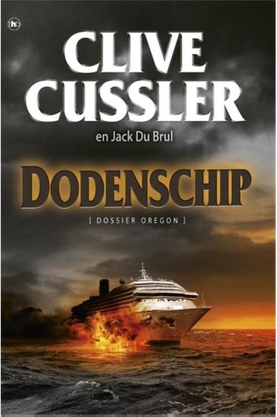 Dodenschip - cover