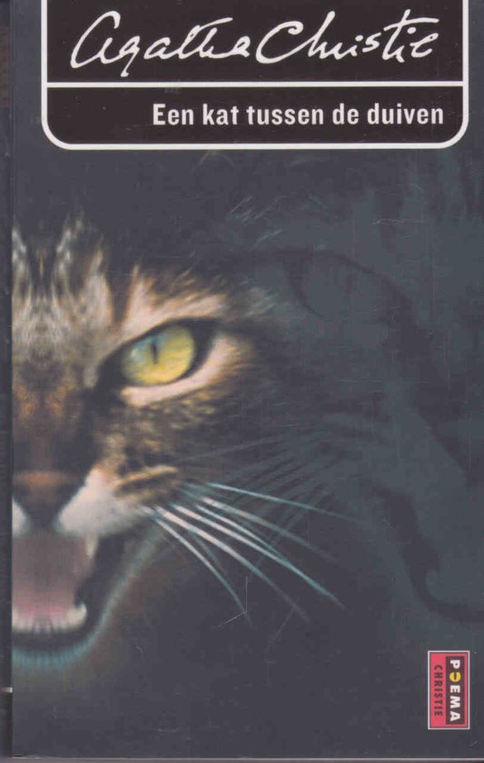 Cover van het boek 'Een kat tussen de duiven'