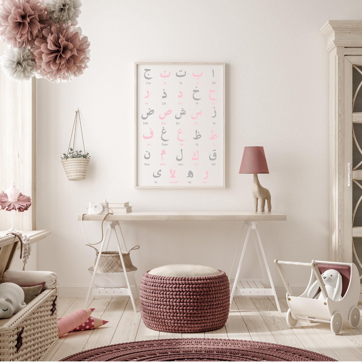 Arabic alphabet Elif Ba poster 50x70cm - Arabische alfabet elif be voor kinderkamer - Leerposter