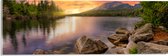 Acrylglas - Zonsondergang aan een Meer met Prachtige Natuur - 60x20 cm Foto op Acrylglas (Met Ophangsysteem)