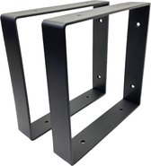 Maison DAM 2x Plankdrager Vierkant - Wandsteun – Voor 2 planken van 20cm diep – Mat zwart - Incl. bevestigingsmateriaal + schroefbit