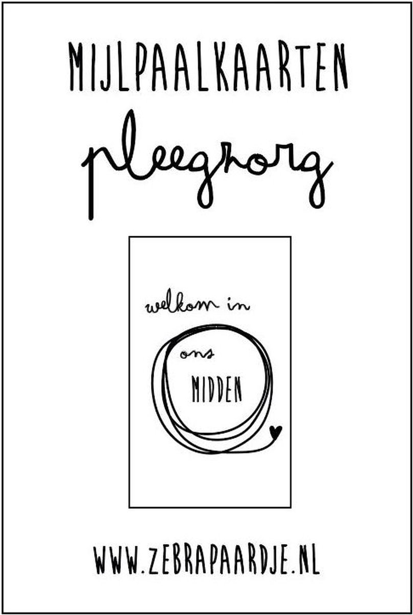 Goedkoopste Mijlpaalkaarten pleegzorg | Mijlpaalkaarten pleegkind | Mijlpaalkaarten pleegouders | Cadeau pleegkind | Pleegzorg bedankt | Pleegouderschap | Pleegkind mijlpaalkaarten | Zebrapaardje