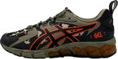 Asics Gel-Quantum 180 - Mink/Habanero - Maat 40