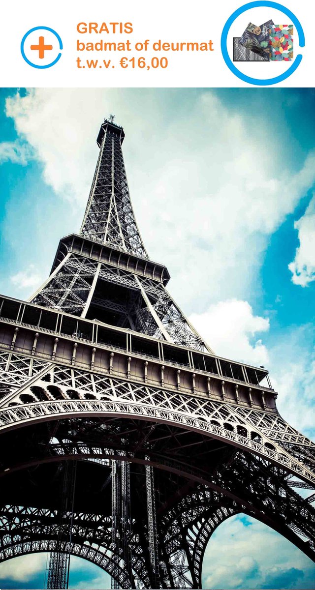 FOTAPIJT - 3D21035 - Eiffel - Bedrukt tapijt - Vloerkleed - Antislip - Wasbaar - 120x180 cm - 9 mm - Polyester