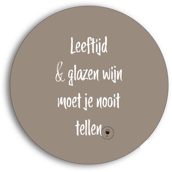Onderzetter set organisch Lotte beige - Kim's Home Luxury