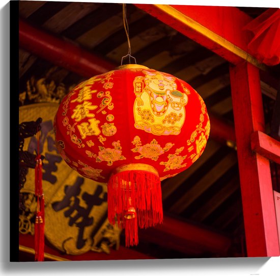 Canvas - Rood/Gele Chinese Lampion hangend - 60x60 cm Foto op Canvas Schilderij (Wanddecoratie op Canvas)