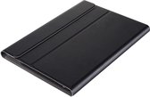 Just in Case Samsung Galaxy Tab S7 FE Premium QWERTZ Bluetooth Keyboard Cover (Noir)