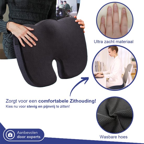 Yolispa Zitkussen, orthopedisch donutkussen, ergonomisch verlicht pijn Yolispa Zitkussen, orthopedisch donutkussen, ergonomisch verlicht pijn