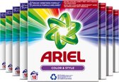 Poudre à laver Ariel Color - 8 x 10 lavages - Pack économique