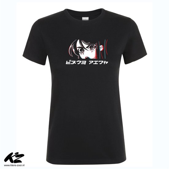 Klere-Zooi - Anime Eyes #2 - Dames T-Shirt - 3XL