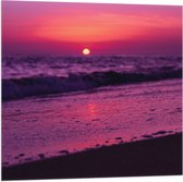 WallClassics - Drapeau - Mer et plage avec ciel violet - Photo 80 x 80 cm sur drapeau polyester