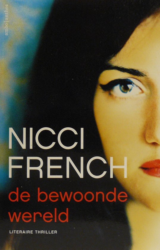 De bewoonde wereld - special Boekenvoordeel - cover